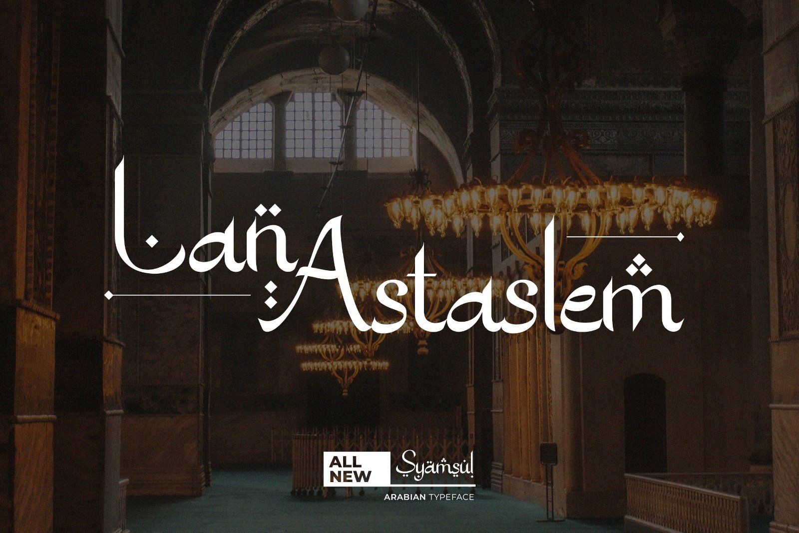 Syamsul - Arabic Display Font — image 7