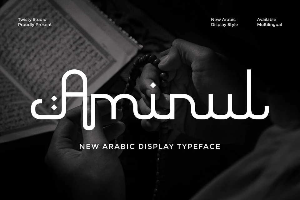 Aminul - Arabic Display Font