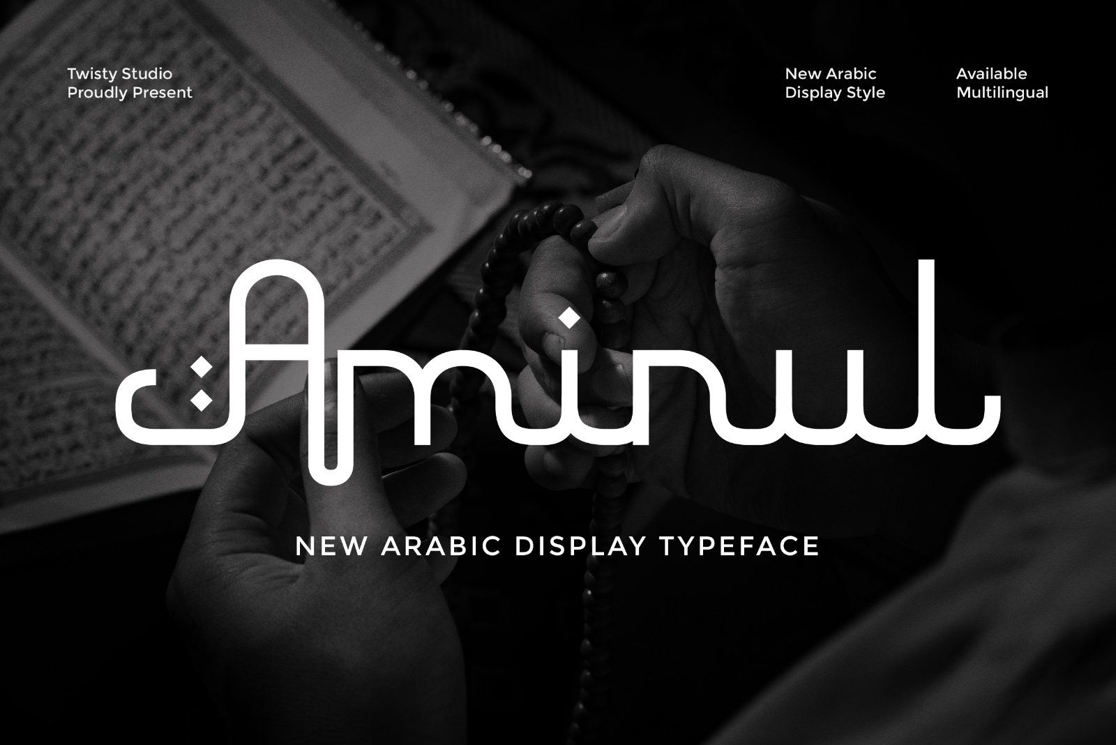 Aminul - Arabic Display Font — image 1