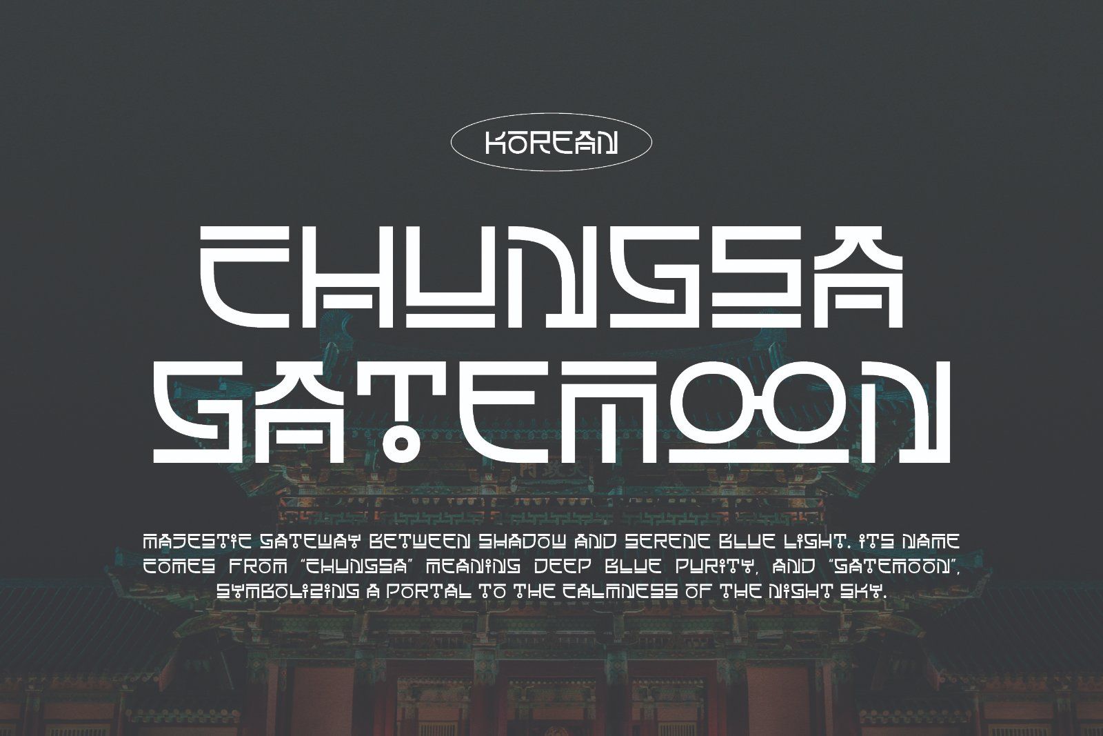 Namonjo - Korean Display Font — image 2