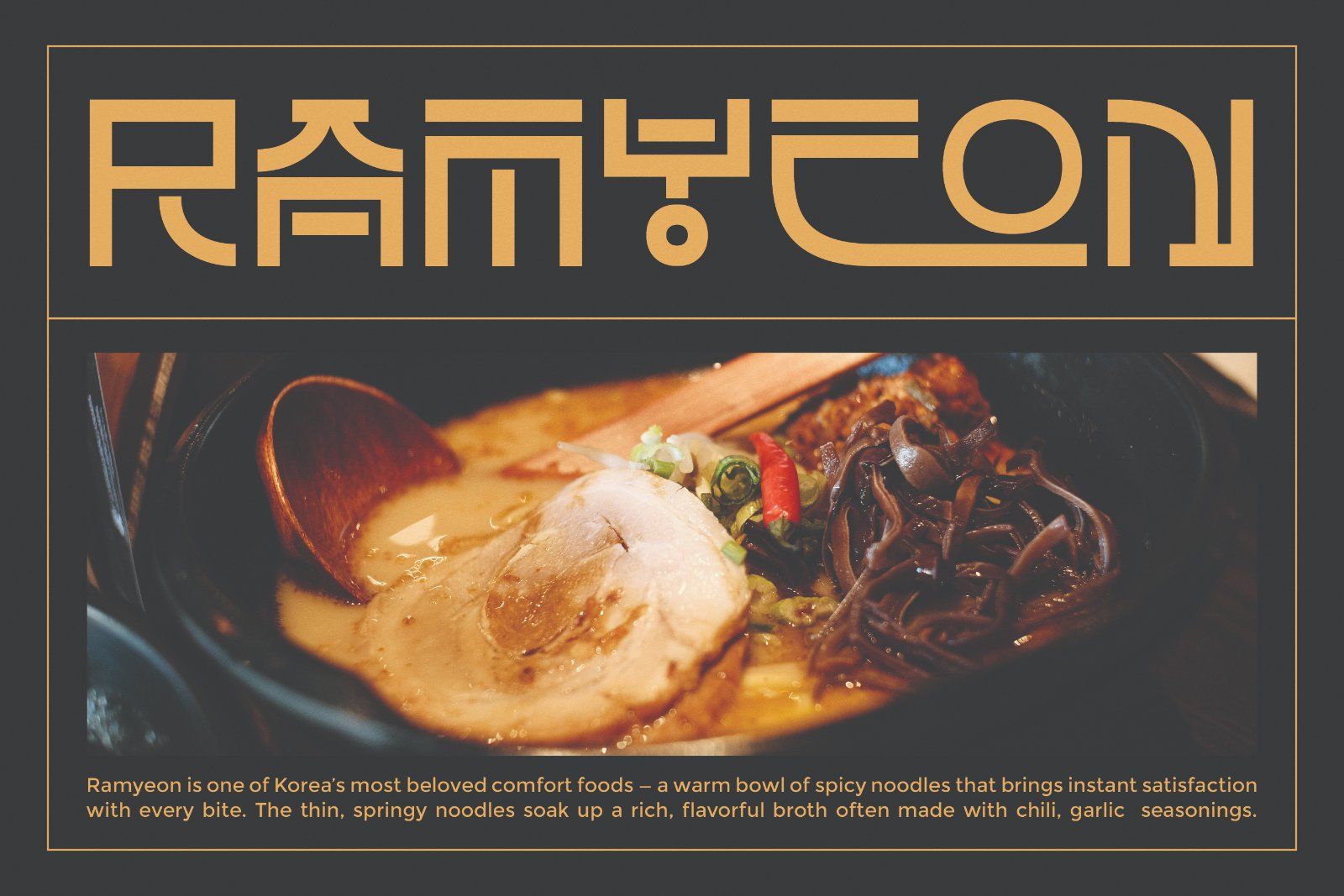 Namonjo - Korean Display Font — image 3