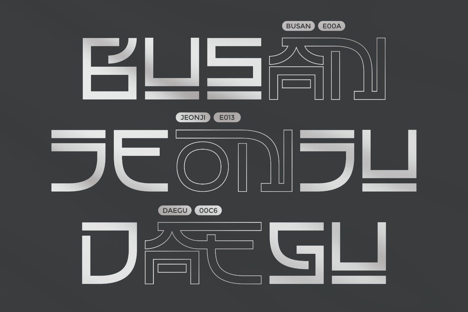 Namonjo - Korean Display Font — image 6