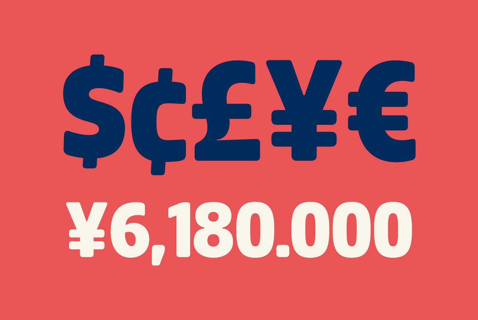 Quarty - Rounded Inktrap Font — image 13