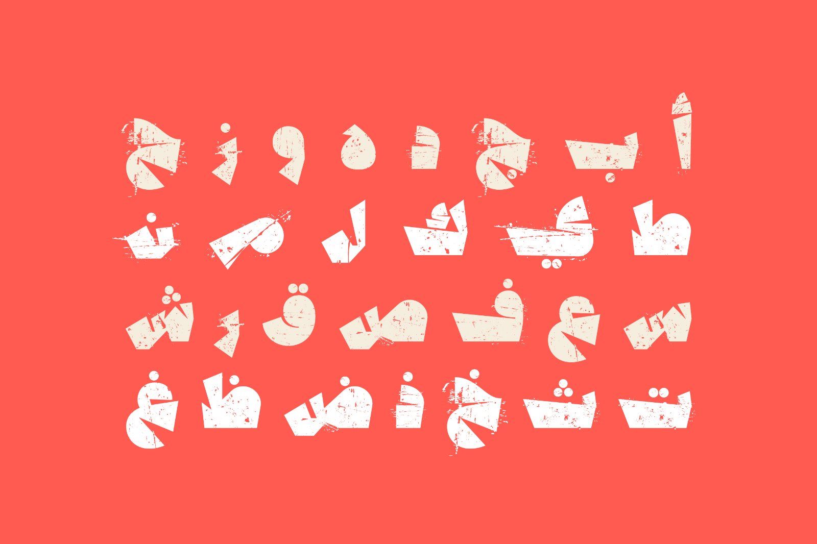 Qafashat - Arabic Font