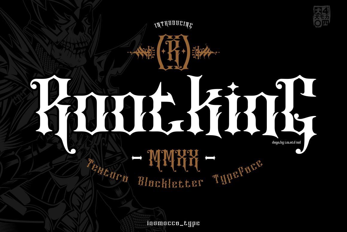 Rootking — image 1