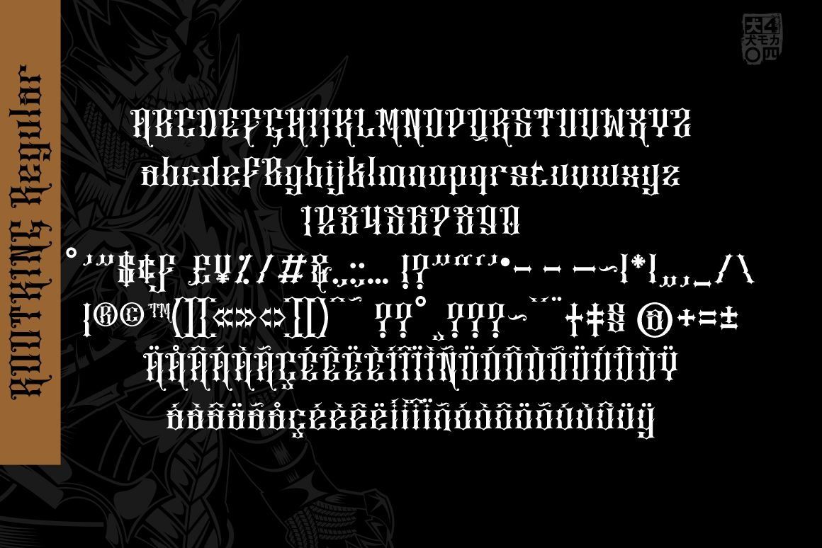 Rootking — image 2