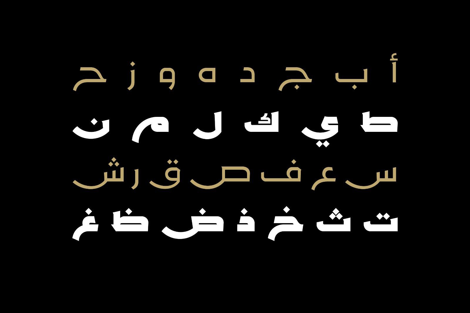 Rakan – Arabic Typeface