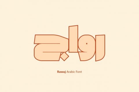 Rawaj - Arabic Font