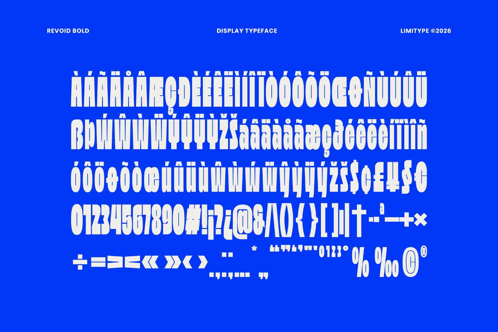 Revoid — image 11
