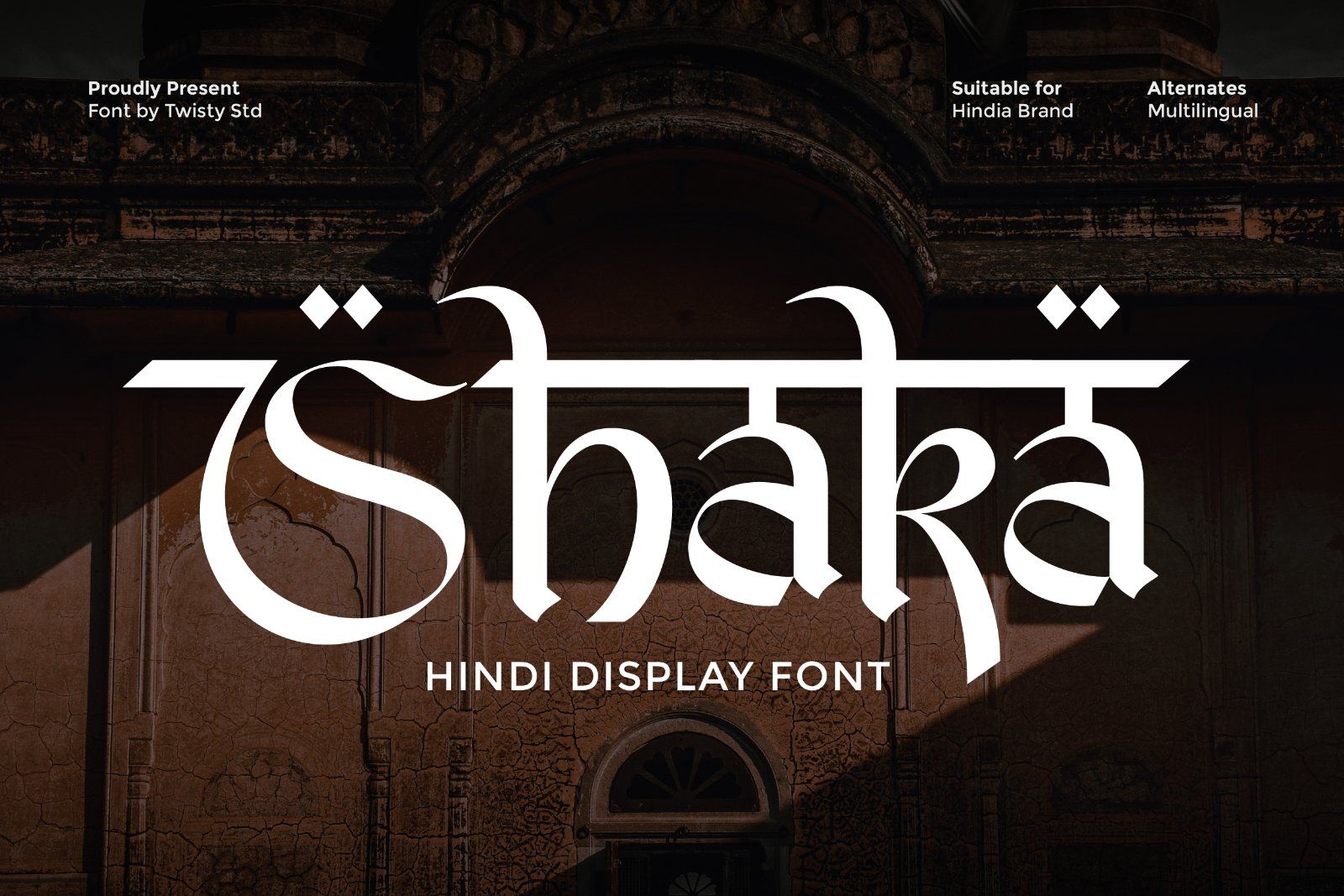 Shaka - Hindi Display Font — image 1