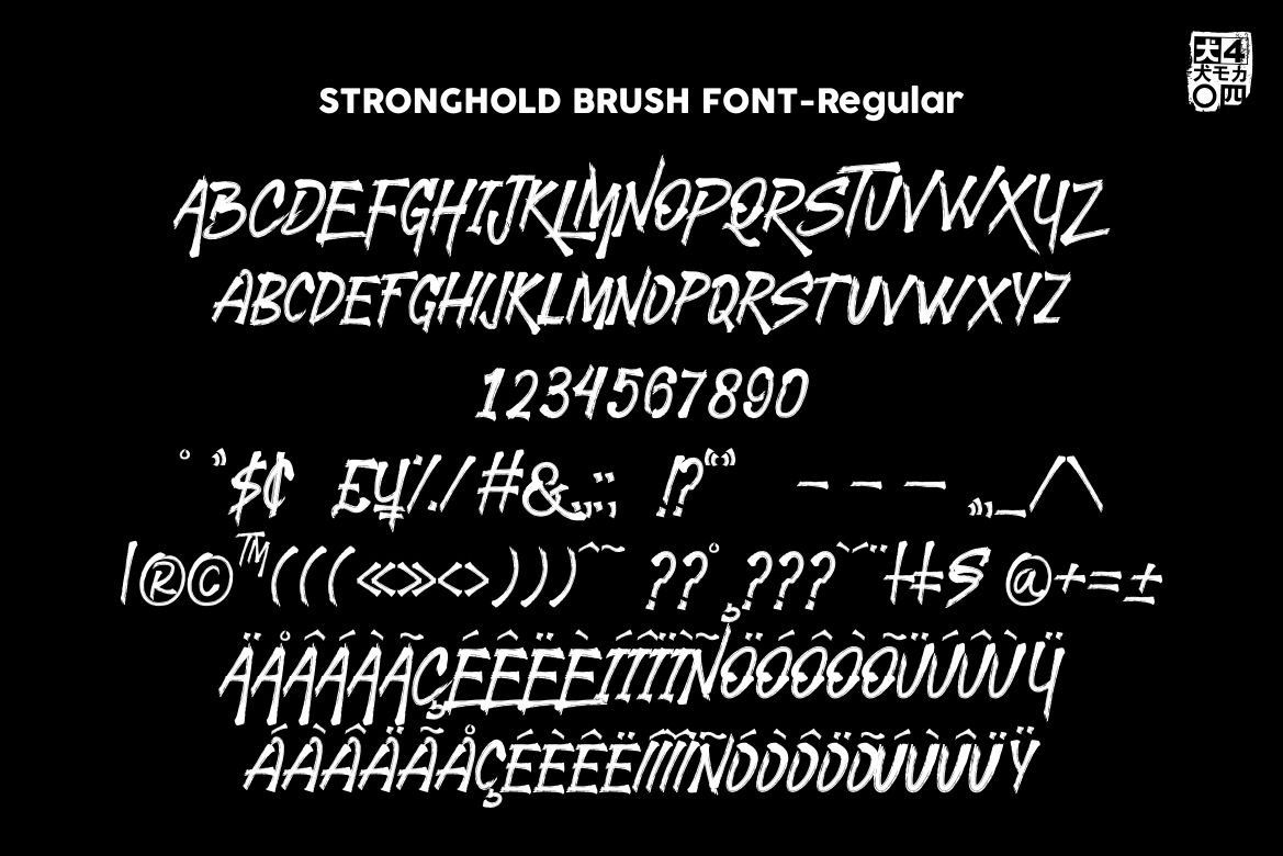 STRONGHOLD Brush font — image 7