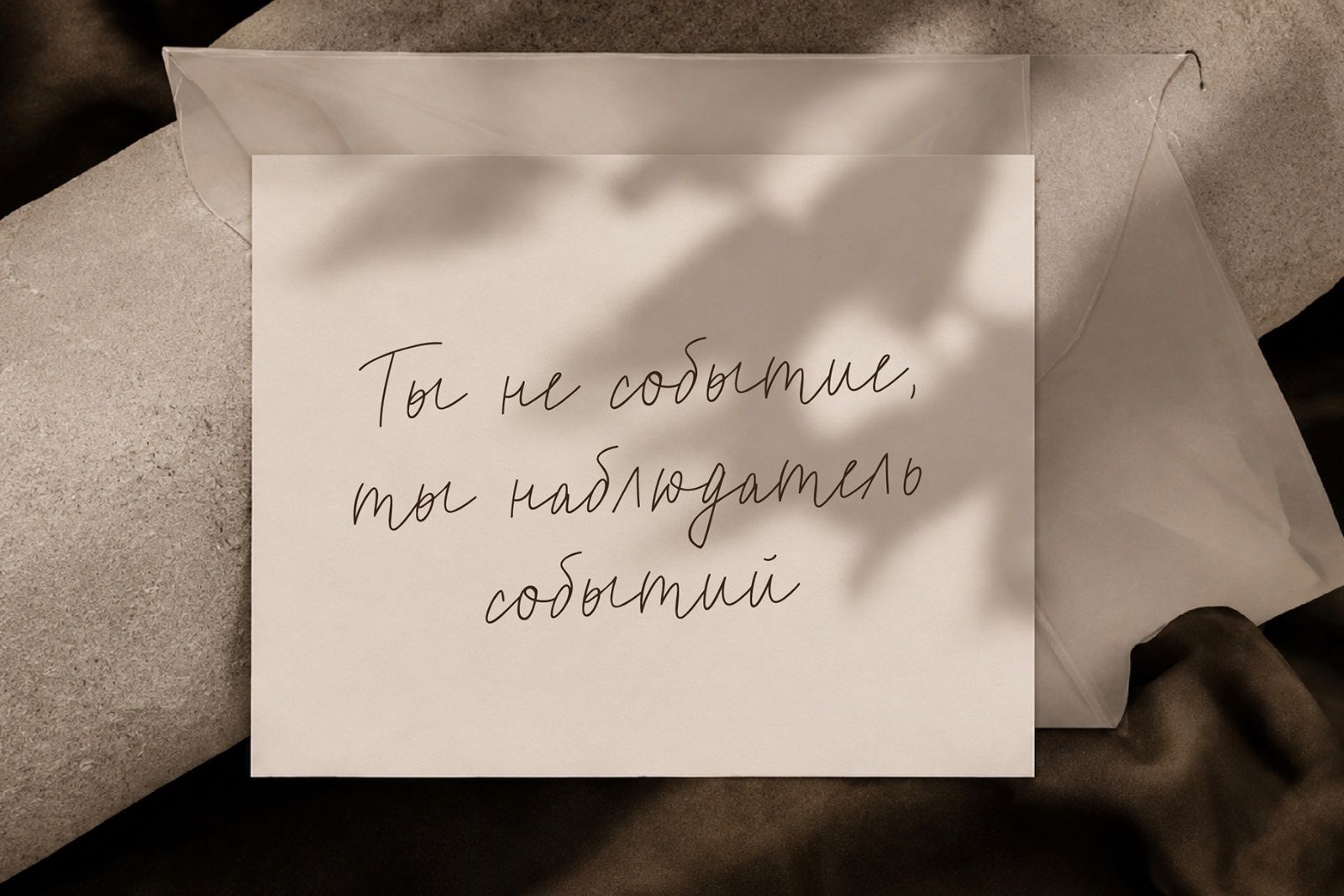 Safielle – Luxury Signature Script — image 11