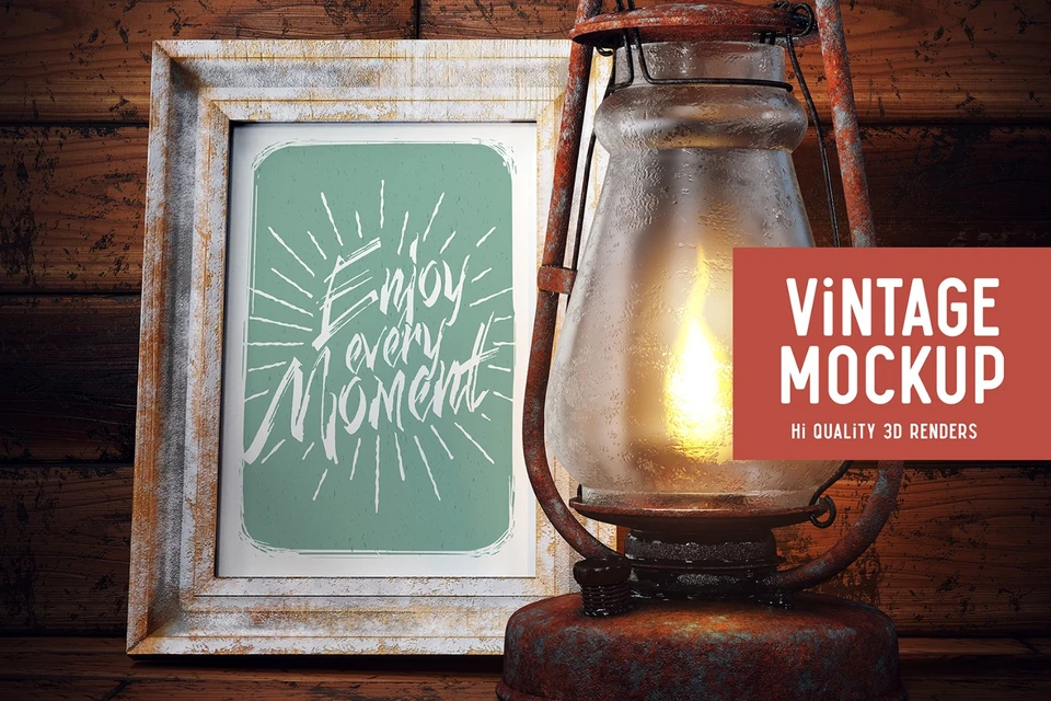 Old Lamp Mockup