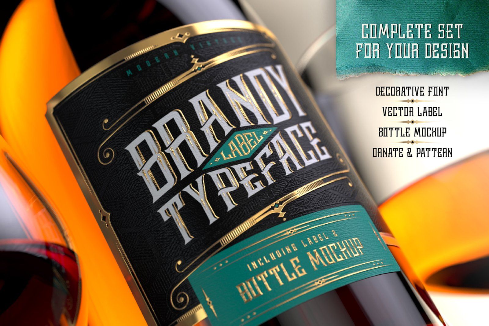 Brandy Design Set — image 1