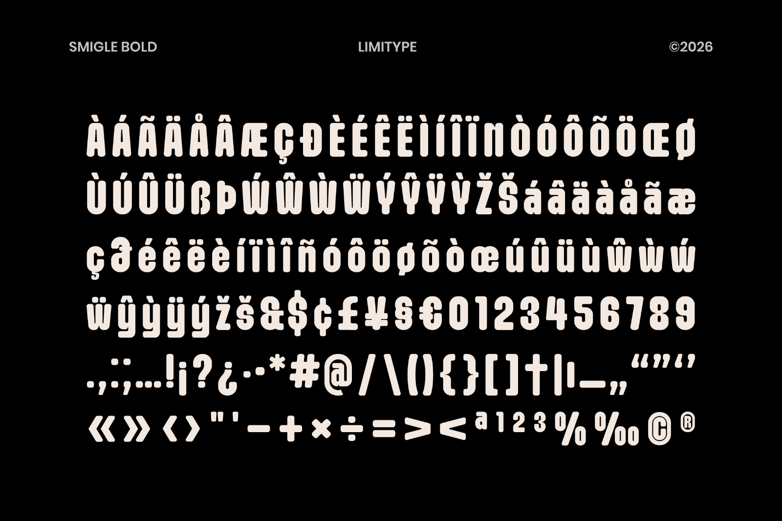 Smigle — image 11