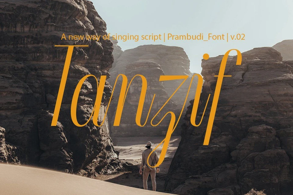 Tanzif