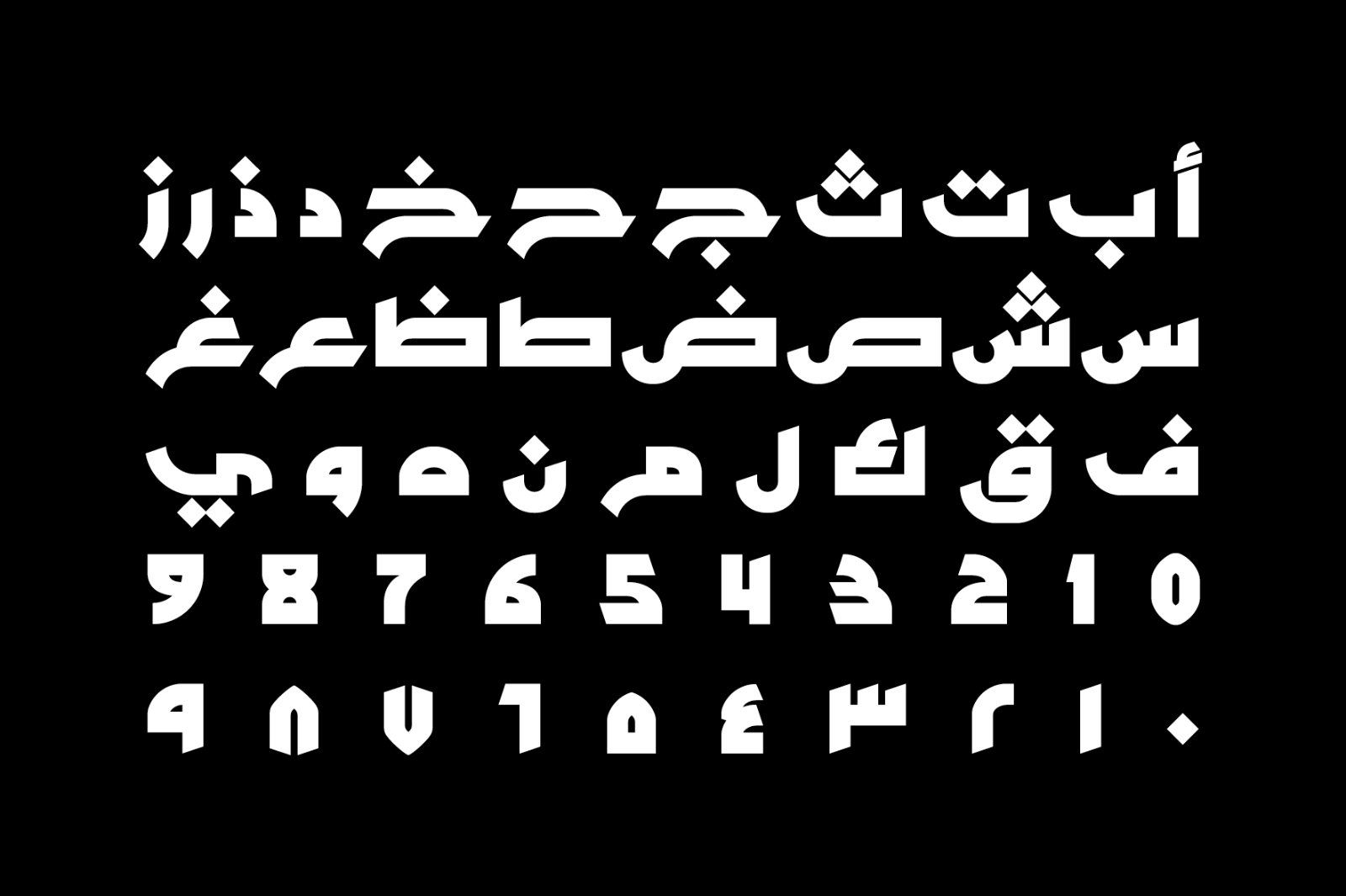 Tarhaal - Arabic Font