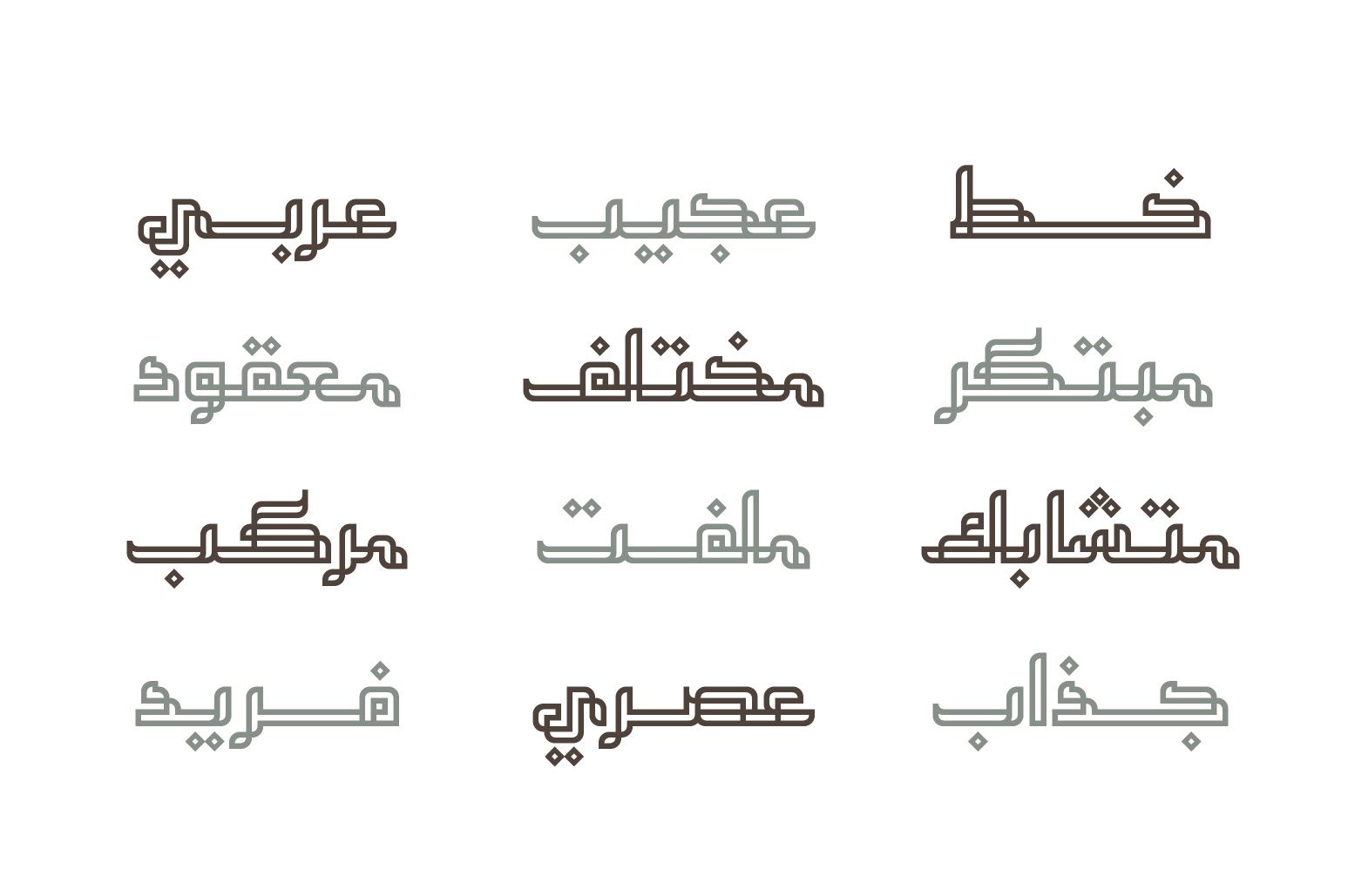 Tashabok - Arabic Font
