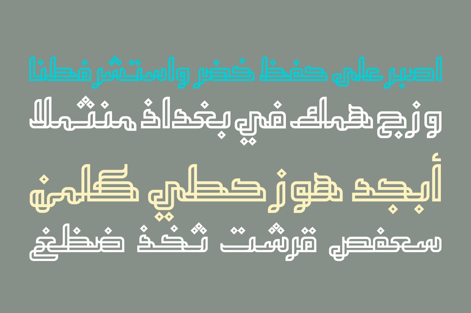 Tashabok - Arabic Font