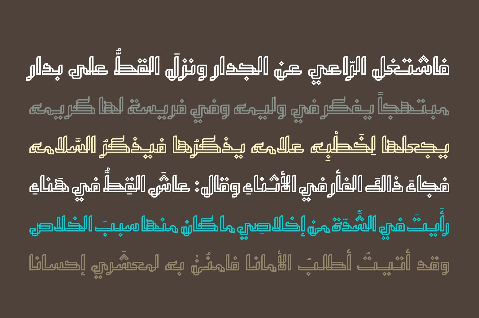 Tashabok - Arabic Font