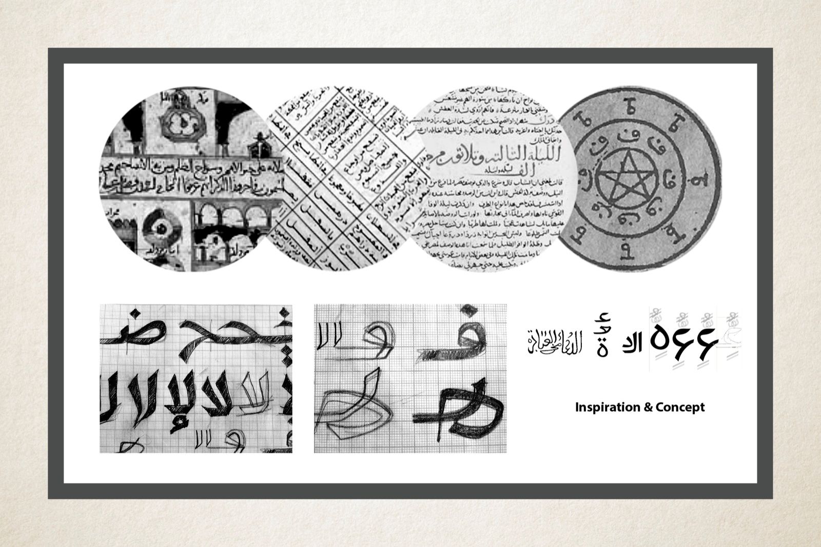 Tawasul - Arabic Font