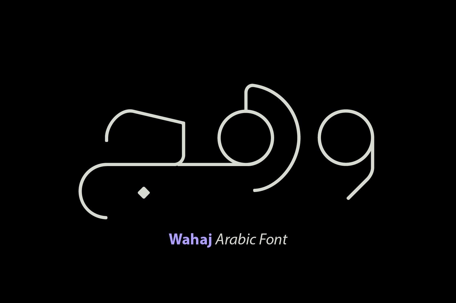Wahaj - Arabic Font