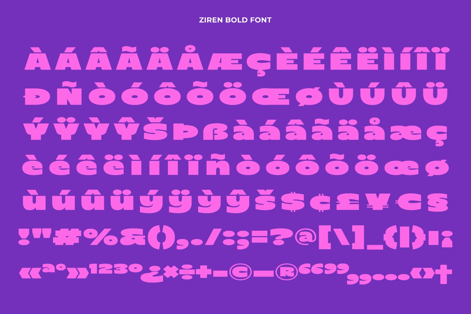 Ziren — image 9