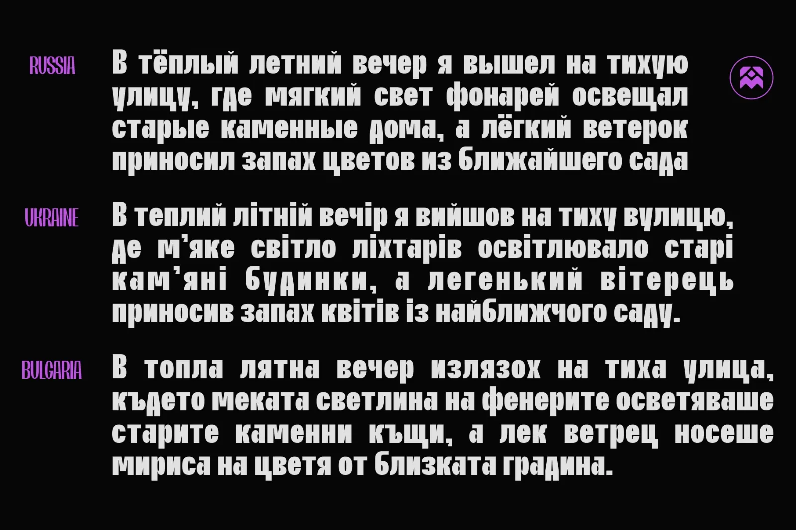 Cobrale - Family Grotesk — image 10
