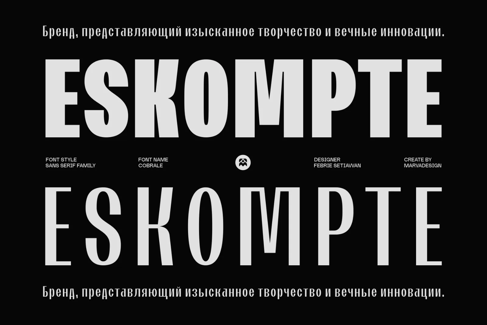 Cobrale - Family Grotesk — image 3