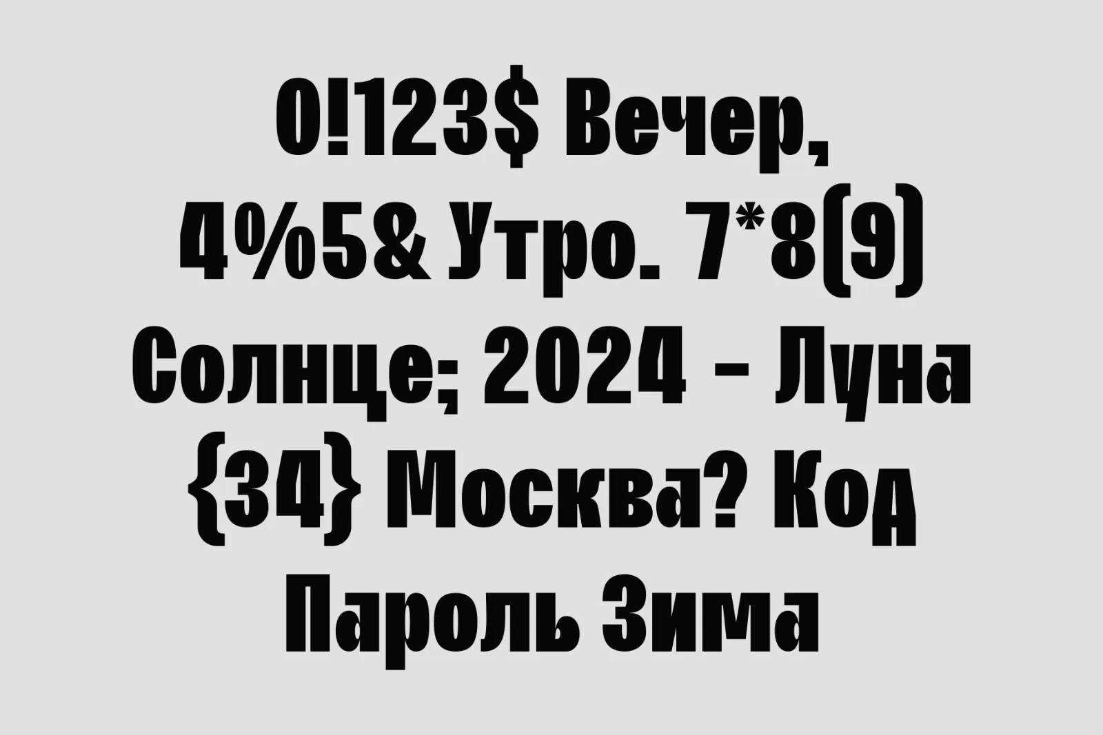 Cobrale - Family Grotesk — image 6