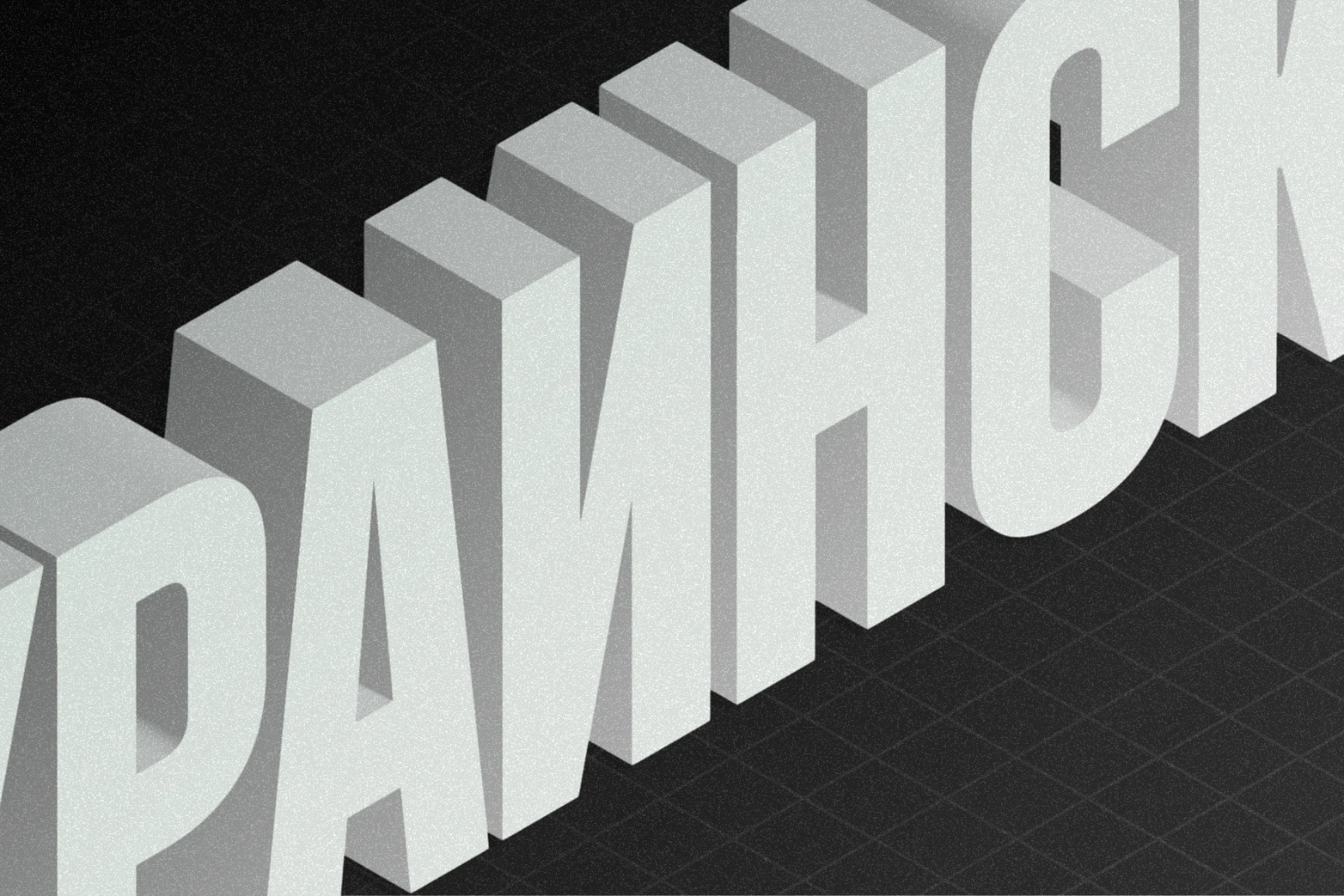 Angmar - Geometric Sans - 20 Fonts — image 8
