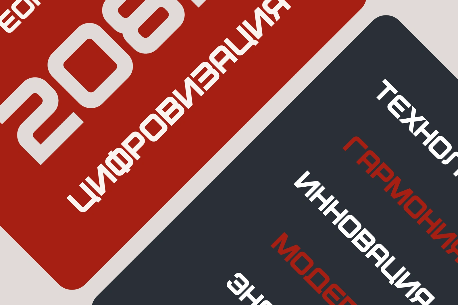 Calipso - Display Font Family - 16 Fonts — image 15