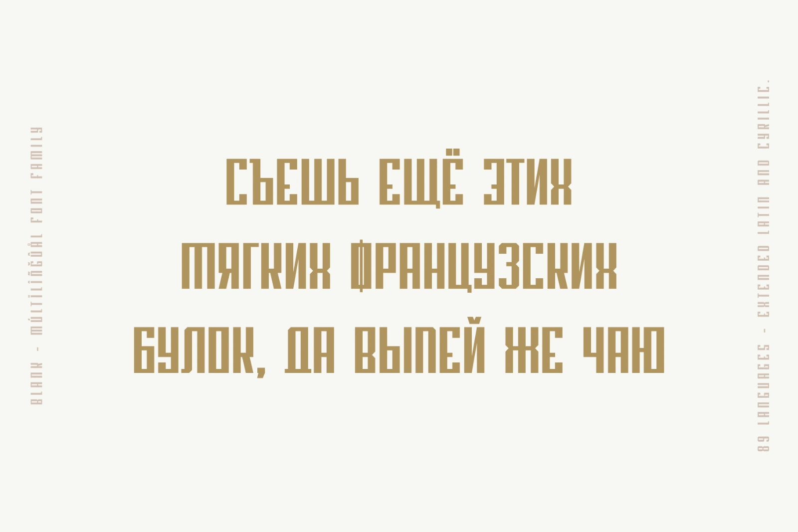 Blank - Modern Font Family - 36 Fonts — image 5