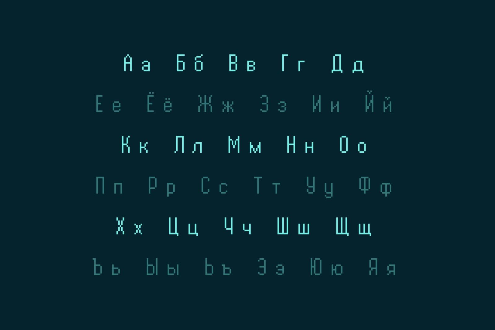 Byte Sans – Retro Pixel Font Family — image 5