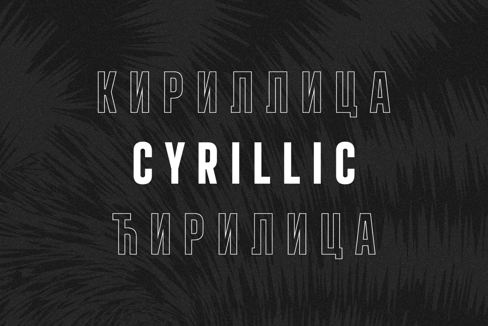 Angmar - Geometric Sans - 20 Fonts