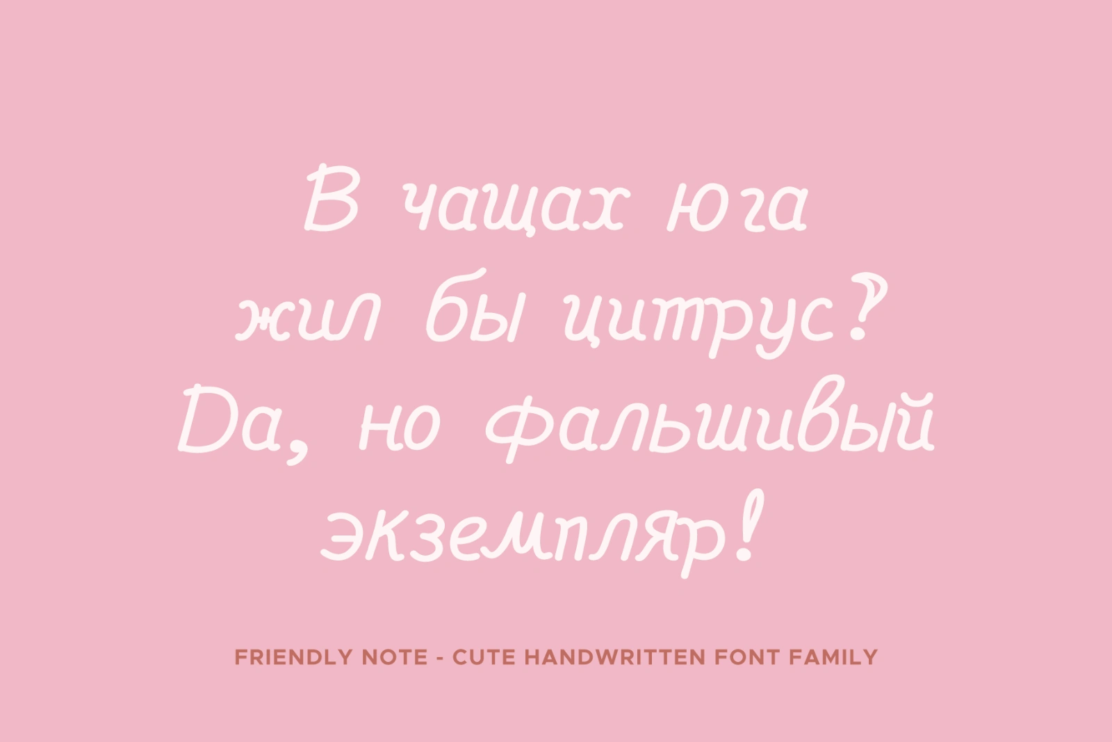 Friendly Note - Handwritten Cursive Typeface — image 6