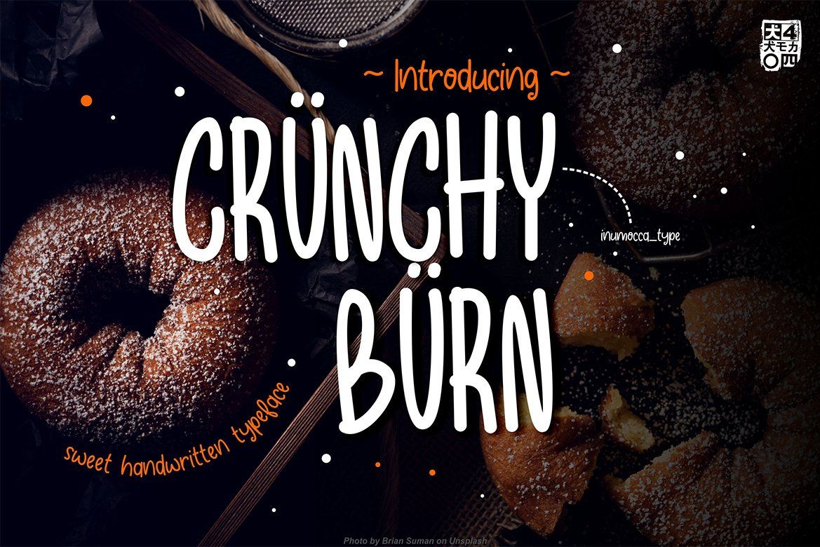 Crunchy Burn — image 1