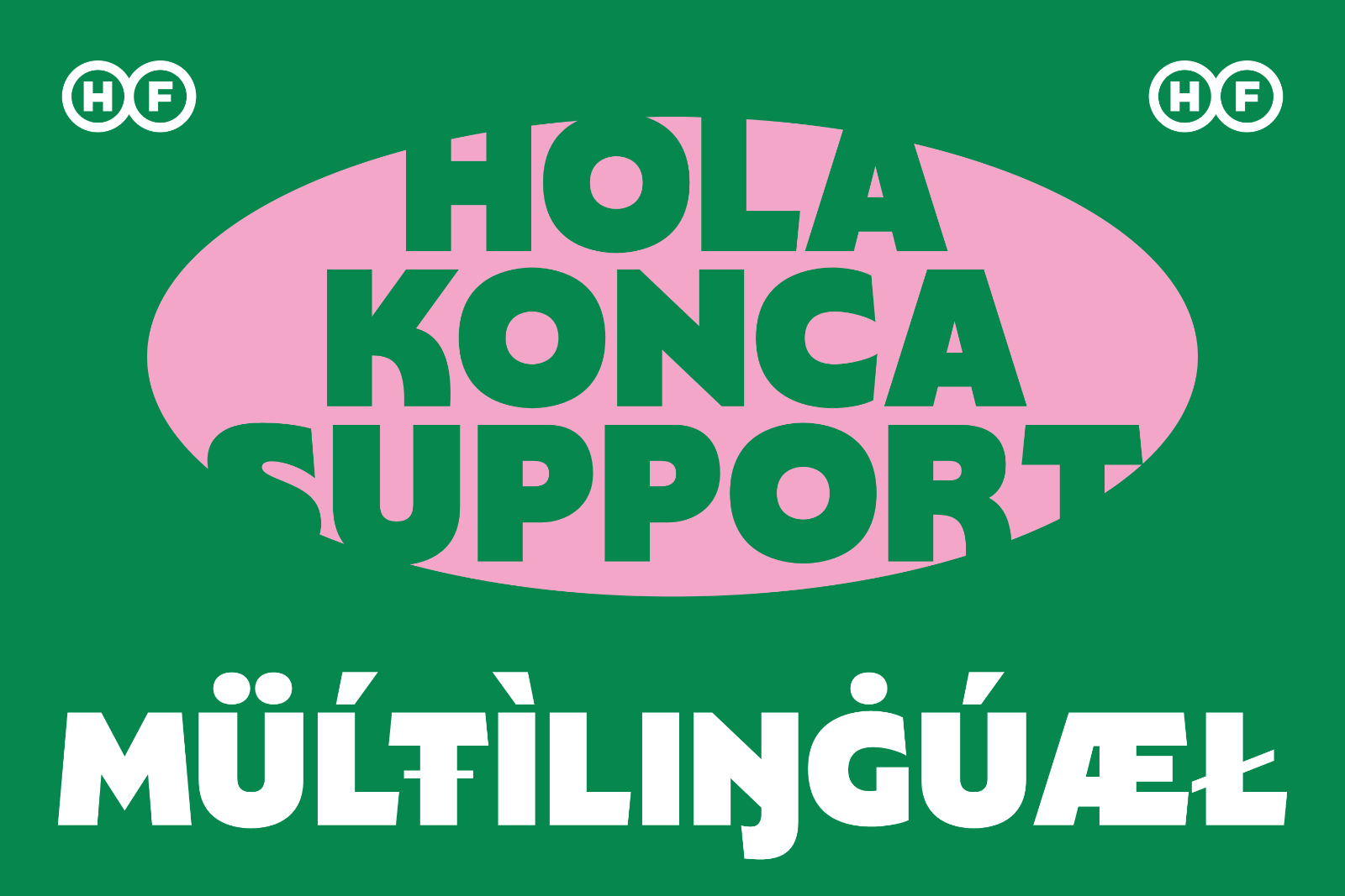 Konca HF Bold — image 11