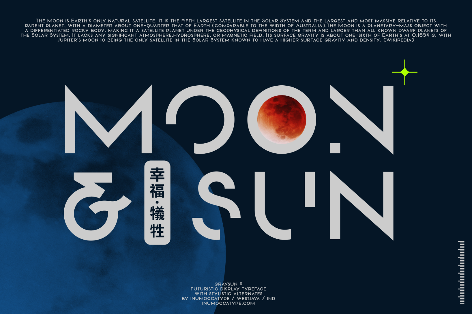 GraySun — image 2