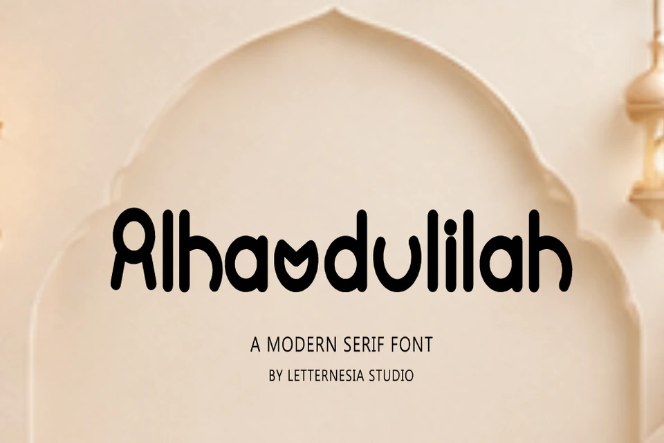 Alhamdulilah