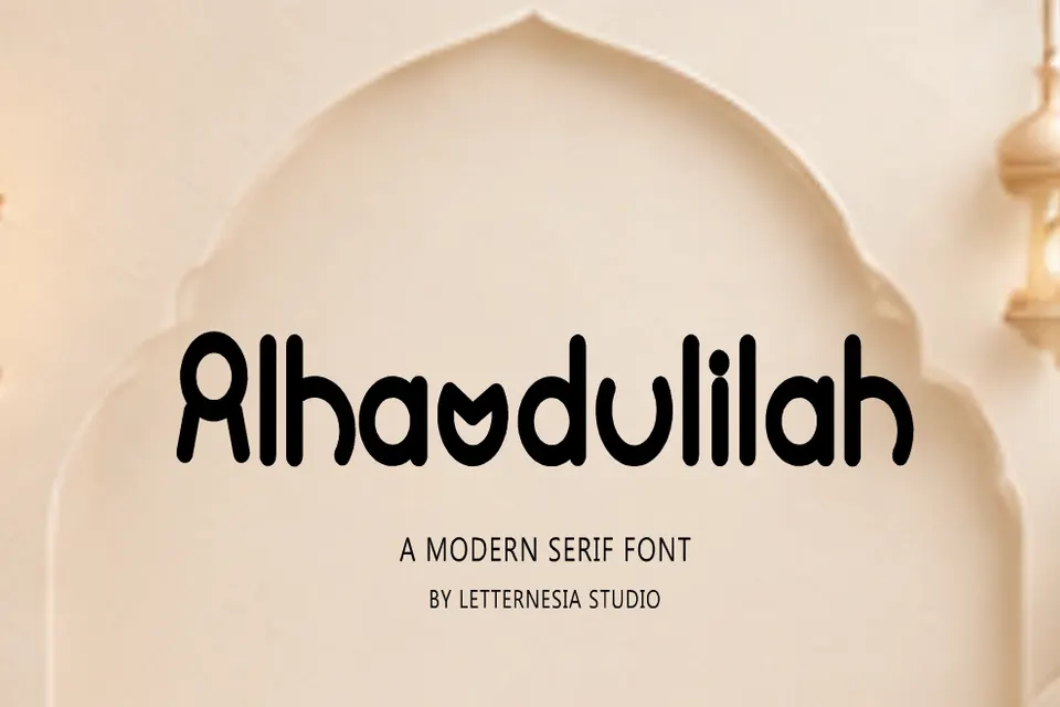 Alhamdulilah