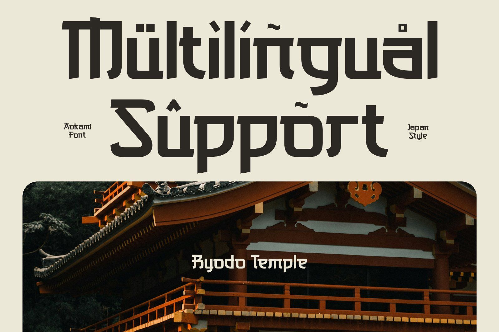 Aokami - Japanese Display Font — image 10