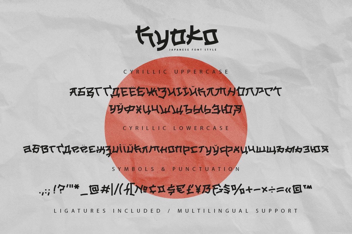 Kyoko — image 8