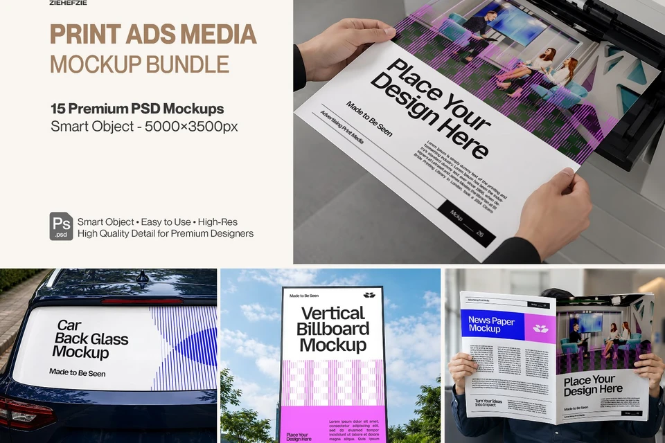Print Ads Media Mockup Bundle - Advertising & Print Media Brand Identity 15 PSD Mockup Set