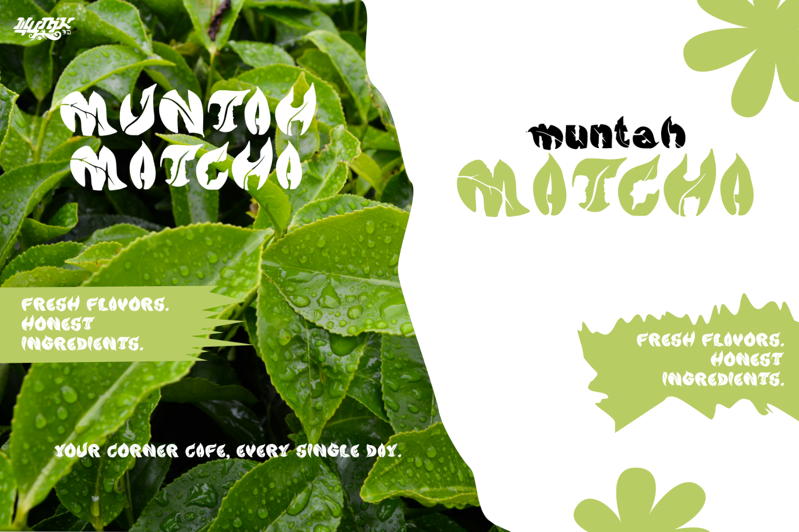 MABOK MATCHA — image 3