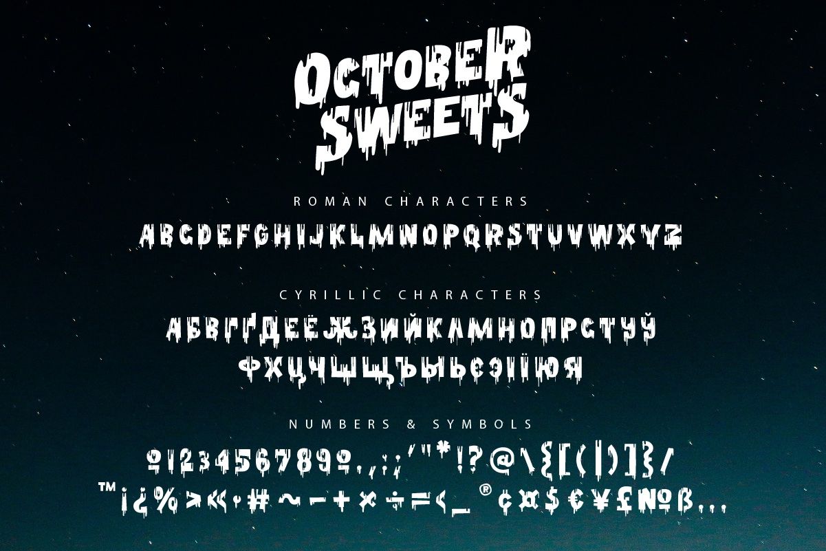 October Sweets — image 8