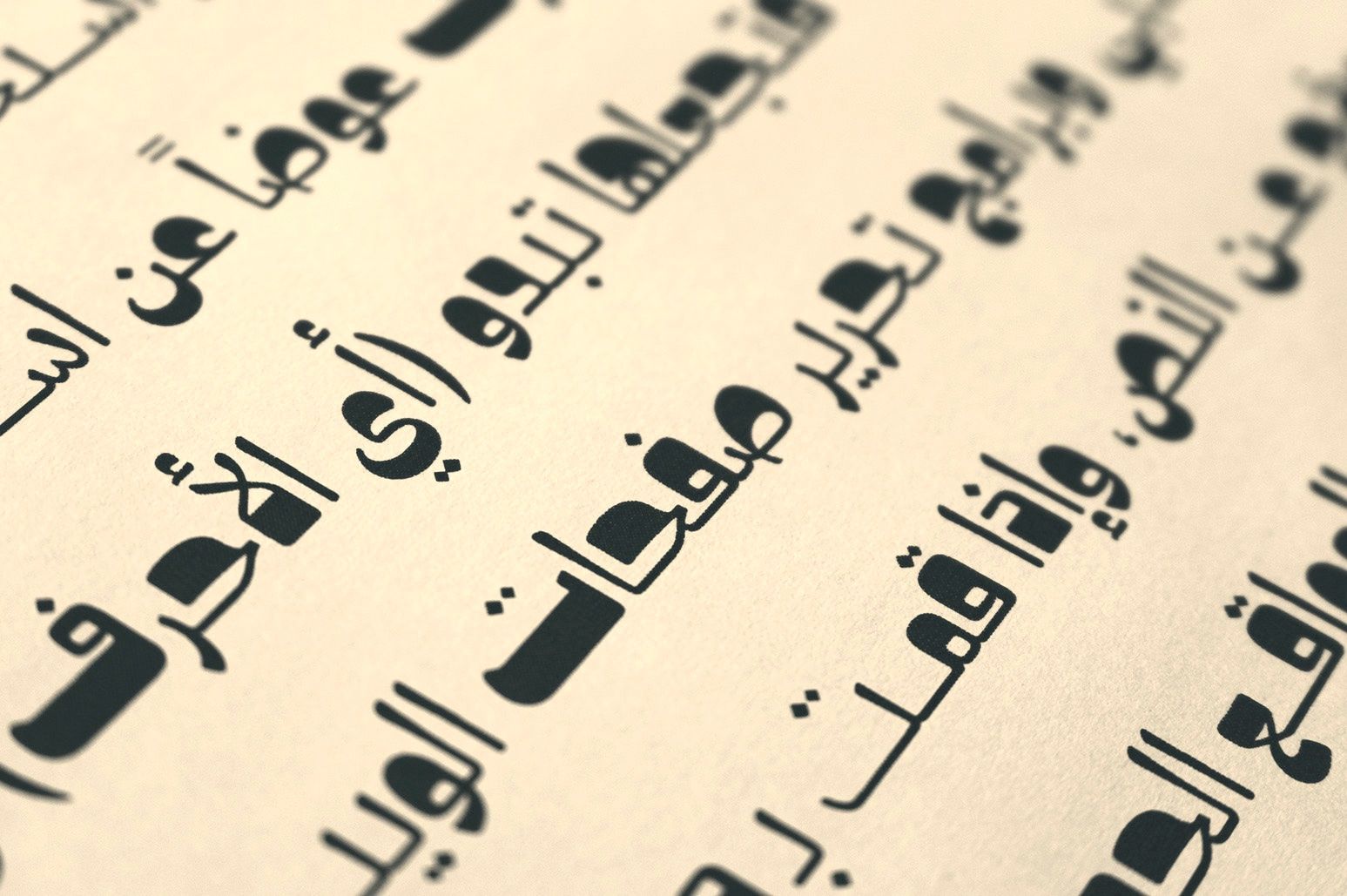 Hekayat - Arabic Font