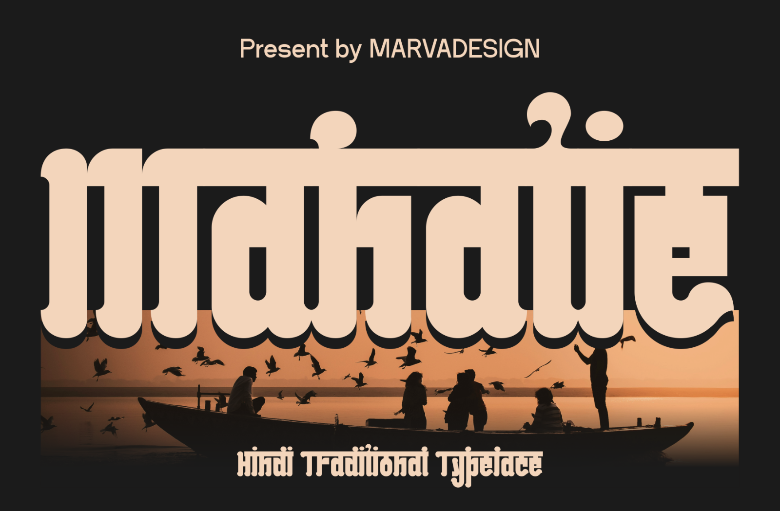 Mahatie — image 1