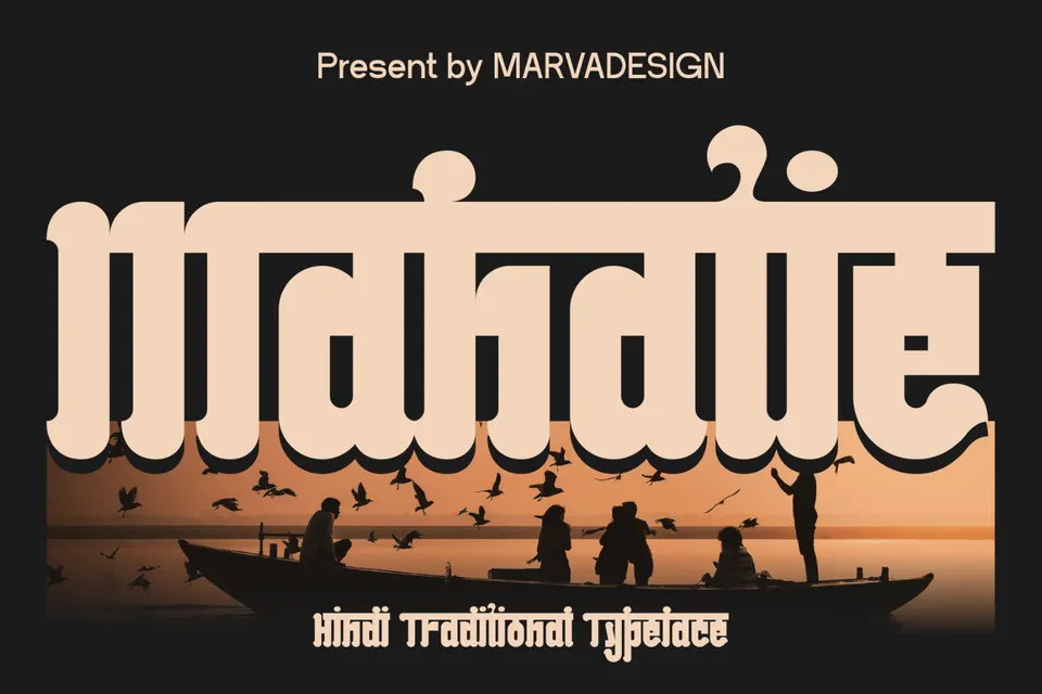 Mahatie