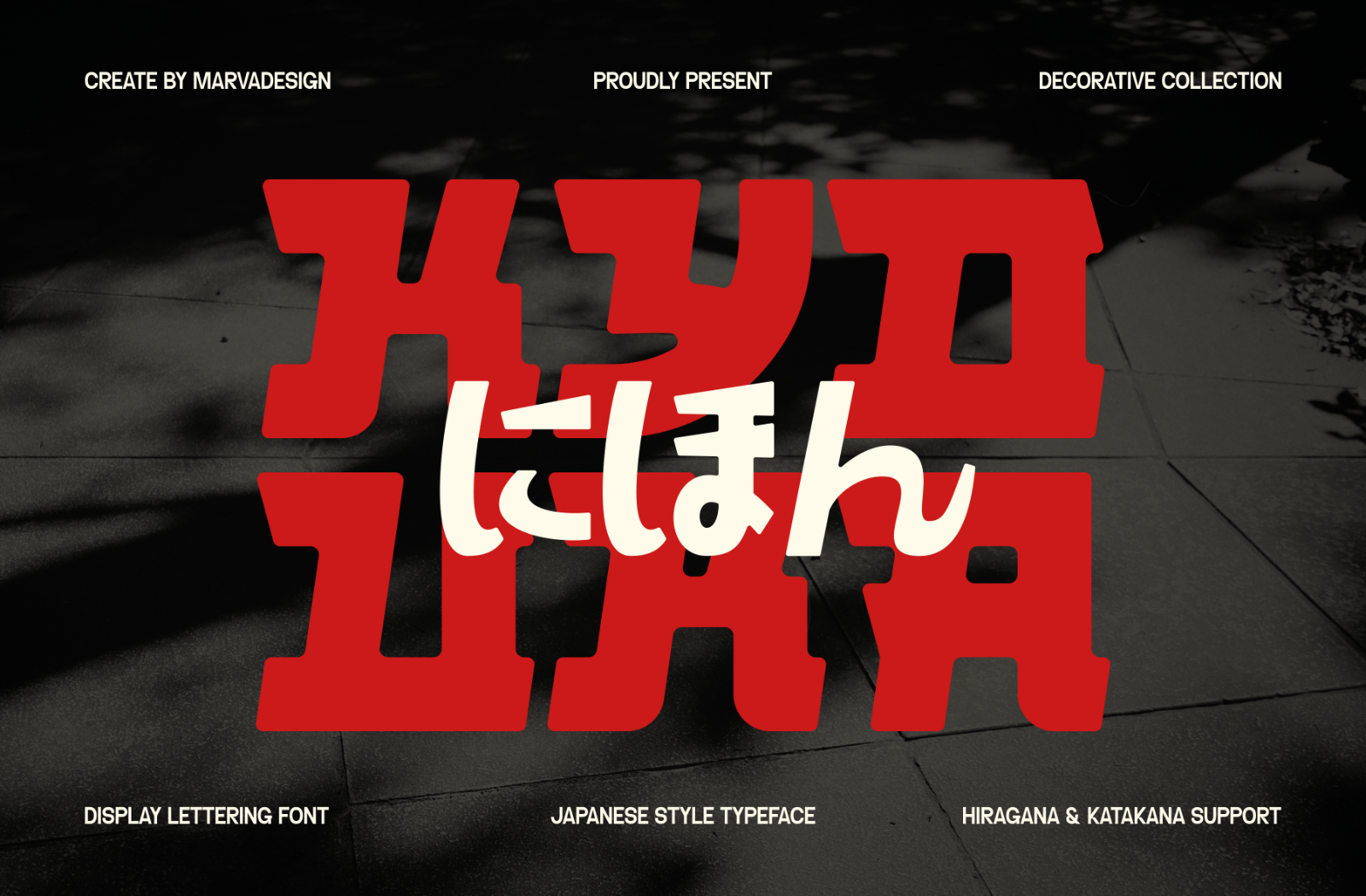 Kyouka - Japanese Font — image 1